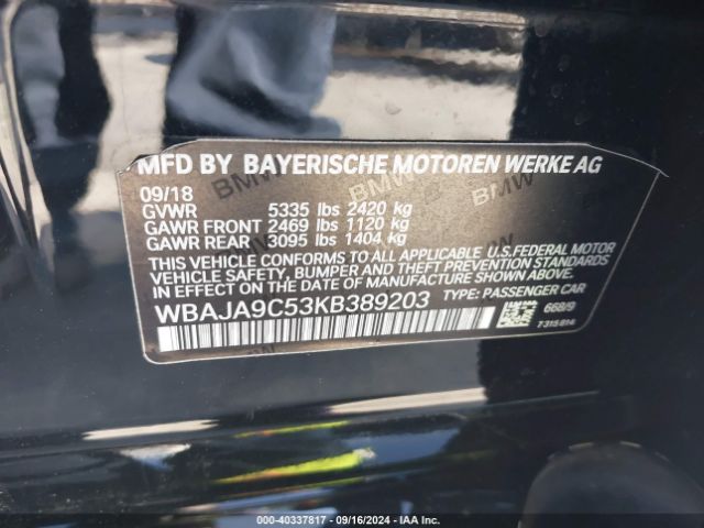 Photo 8 VIN: WBAJA9C53KB389203 - BMW 530E 