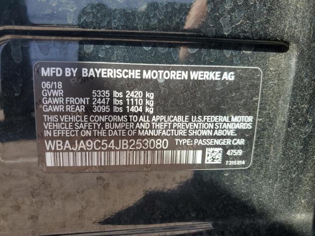 Photo 11 VIN: WBAJA9C54JB253080 - BMW 530E 