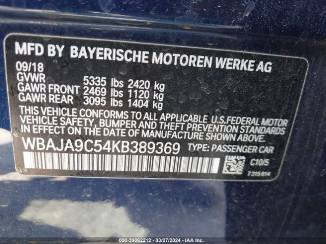 Photo 8 VIN: WBAJA9C54KB389369 - BMW 530E 