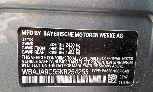 Photo 9 VIN: WBAJA9C55KB254255 - BMW 530E 