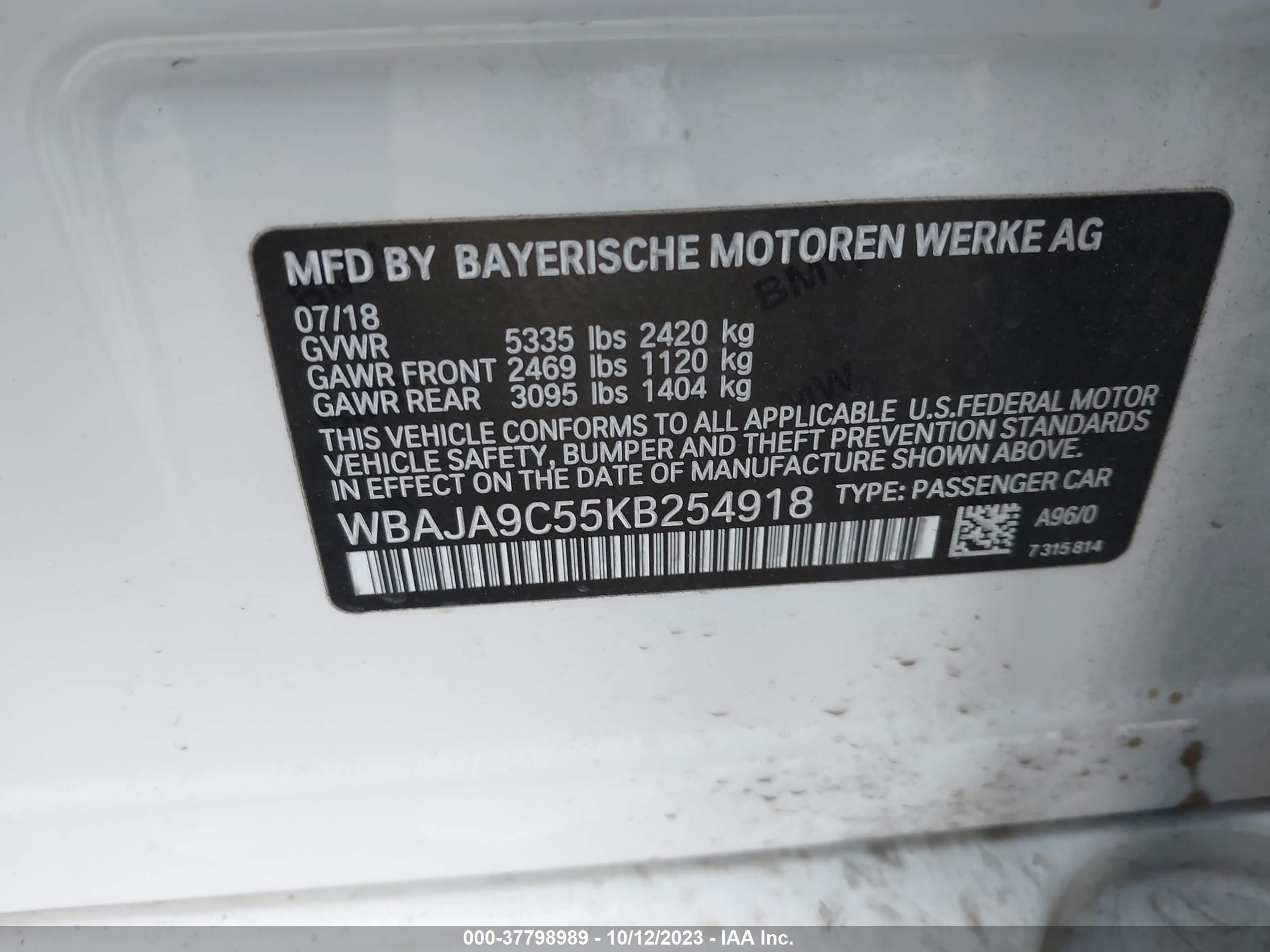 Photo 8 VIN: WBAJA9C55KB254918 - BMW 5 SERIES 