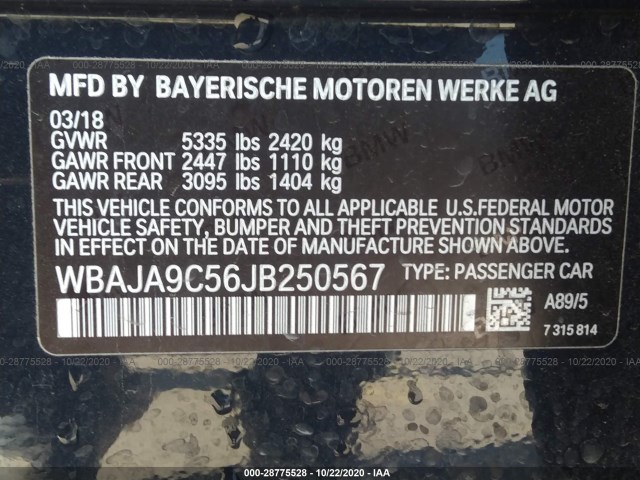 Photo 8 VIN: WBAJA9C56JB250567 - BMW 530E 