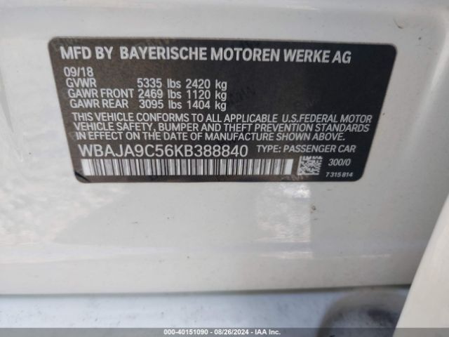 Photo 8 VIN: WBAJA9C56KB388840 - BMW 530E 