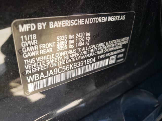 Photo 9 VIN: WBAJA9C56KB391804 - BMW 530E 