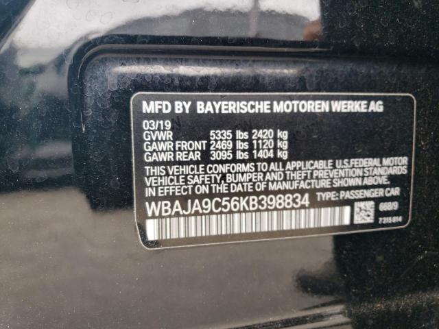 Photo 12 VIN: WBAJA9C56KB398834 - BMW 530E 