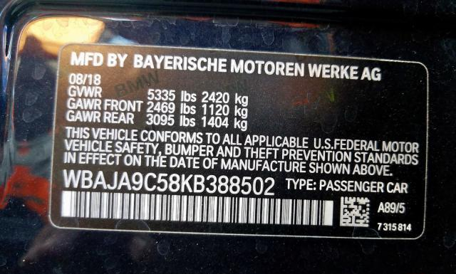 Photo 9 VIN: WBAJA9C58KB388502 - BMW 530E 