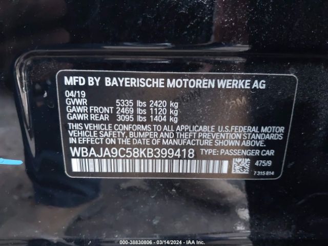 Photo 8 VIN: WBAJA9C58KB399418 - BMW 5 SERIES 