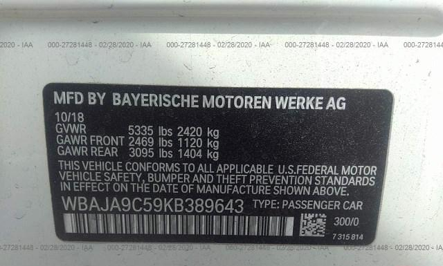 Photo 8 VIN: WBAJA9C59KB389643 - BMW 530E 