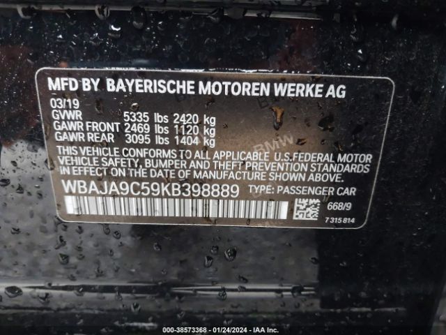 Photo 8 VIN: WBAJA9C59KB398889 - BMW 530E 