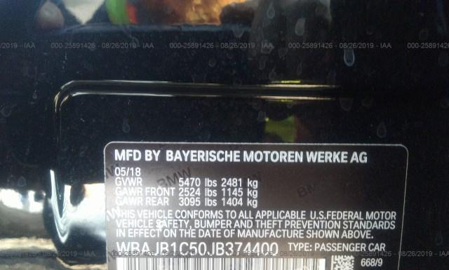 Photo 8 VIN: WBAJB1C50JB374400 - BMW 530XE 