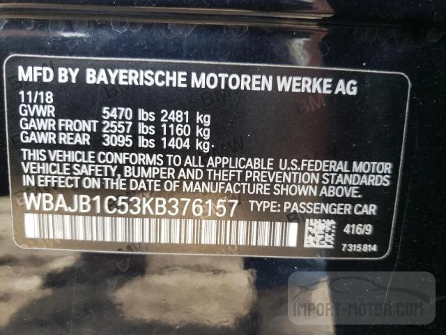 Photo 11 VIN: WBAJB1C53KB376157 - BMW 5 SERIES 