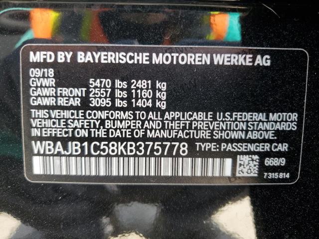 Photo 12 VIN: WBAJB1C58KB375778 - BMW 5ER 