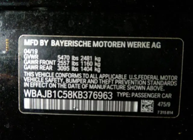 Photo 8 VIN: WBAJB1C58KB376963 - BMW 5 SERIES 