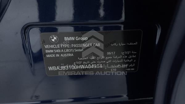 Photo 3 VIN: WBAJB3100HWA04914 - BMW 540I 