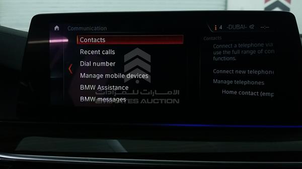 Photo 32 VIN: WBAJB3104JWC15264 - BMW 540 