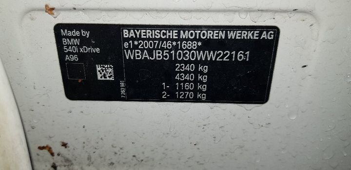 Photo 8 VIN: WBAJB51030WW22161 - BMW SERIA 5 