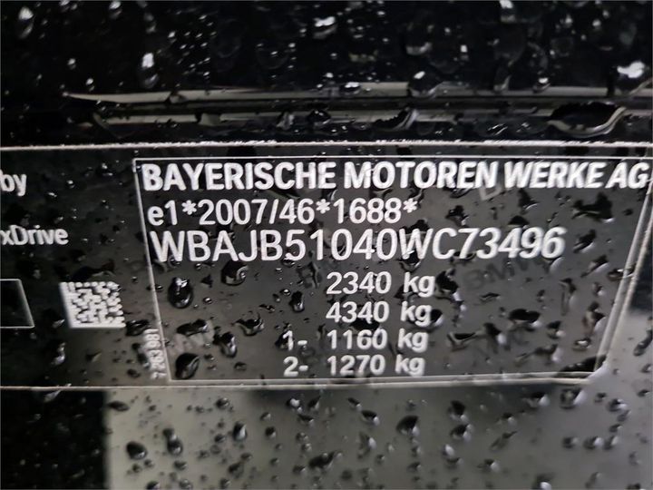 Photo 6 VIN: WBAJB51040WC73496 - BMW 5 