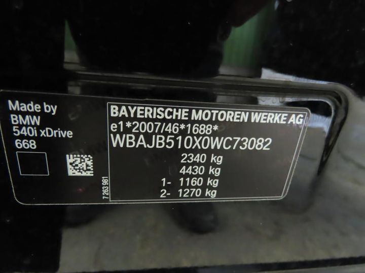 Photo 13 VIN: WBAJB510X0WC73082 - BMW 5 