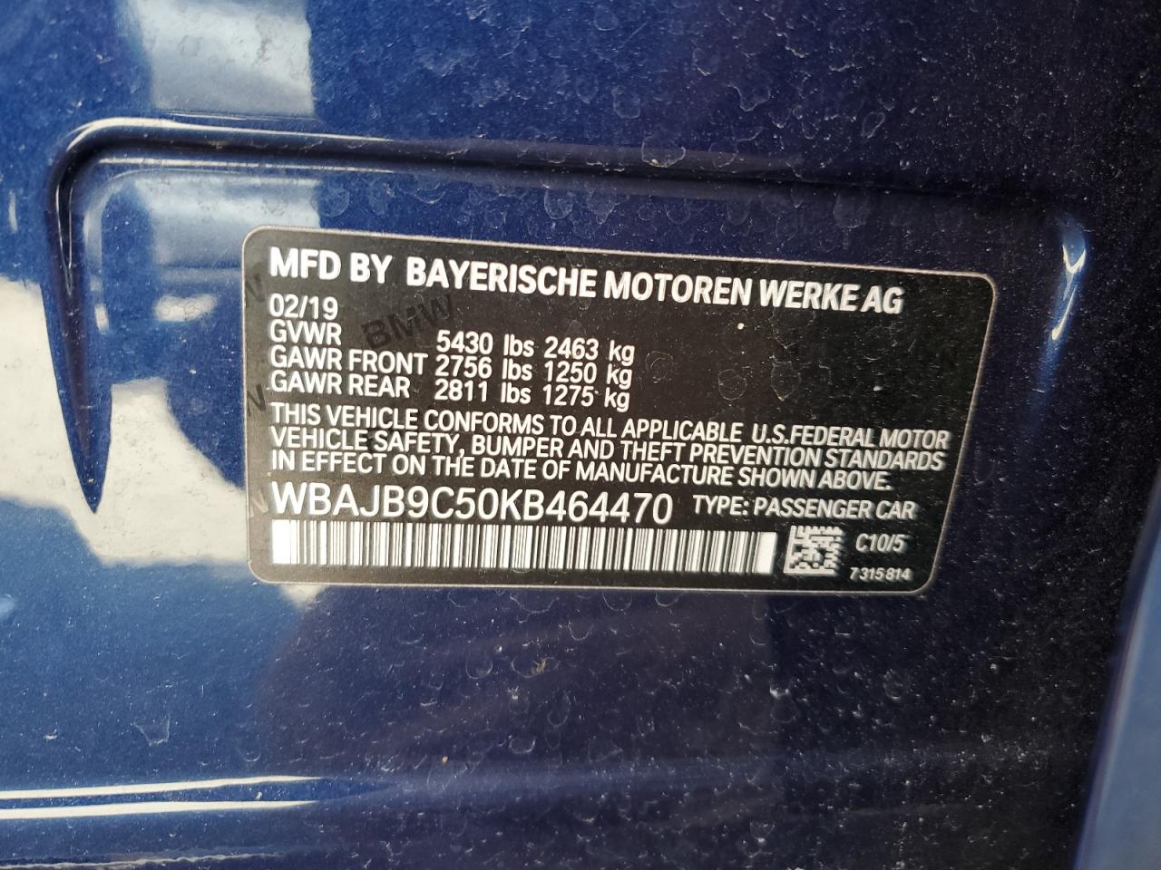 Photo 12 VIN: WBAJB9C50KB464470 - BMW M5 