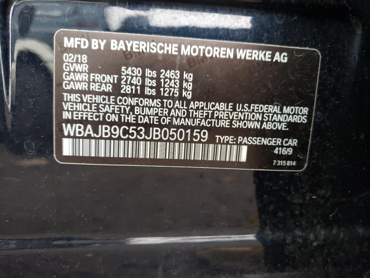 Photo 11 VIN: WBAJB9C53JB050159 - BMW M5 