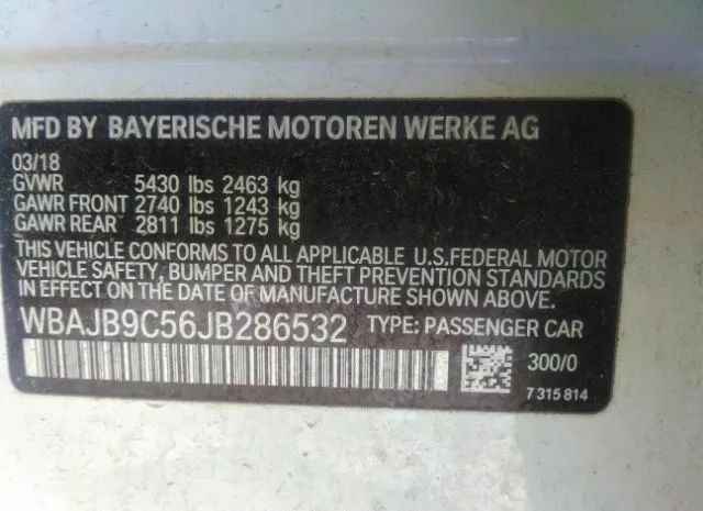 Photo 8 VIN: WBAJB9C56JB286532 - BMW 5 SERIES 