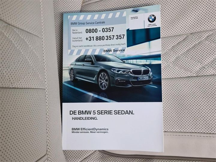 Photo 11 VIN: WBAJC31000B052838 - BMW 520 