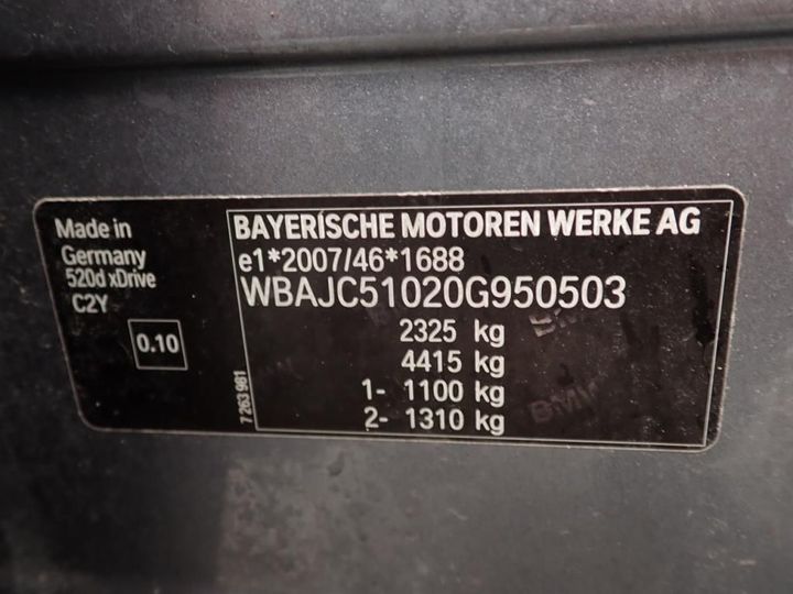 Photo 6 VIN: WBAJC51020G950503 - BMW SERIE 5 