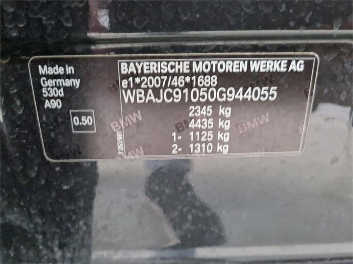 Photo 8 VIN: WBAJC91050G944055 - BMW 530 