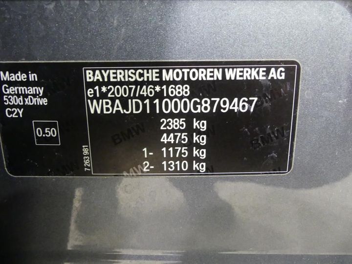 Photo 3 VIN: WBAJD11000G879467 - BMW 5 - 2017 