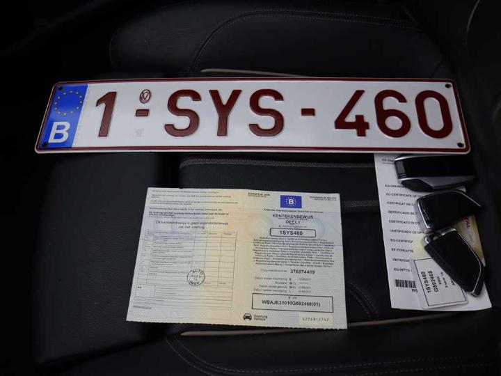 Photo 4 VIN: WBAJE31010G592468 - BMW 5-SERIE &#3916 