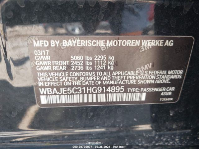 Photo 8 VIN: WBAJE5C31HG914895 - BMW 540I 