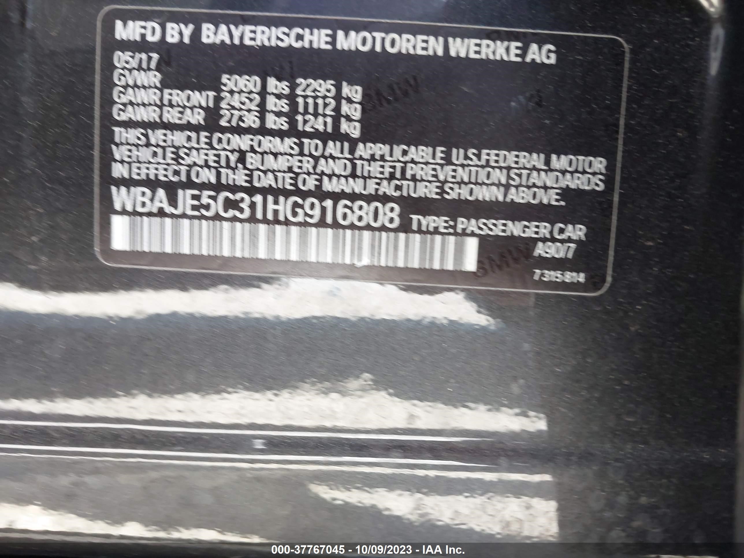 Photo 8 VIN: WBAJE5C31HG916808 - BMW 5 SERIES 