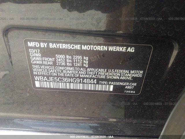 Photo 8 VIN: WBAJE5C36HG914844 - BMW 5 