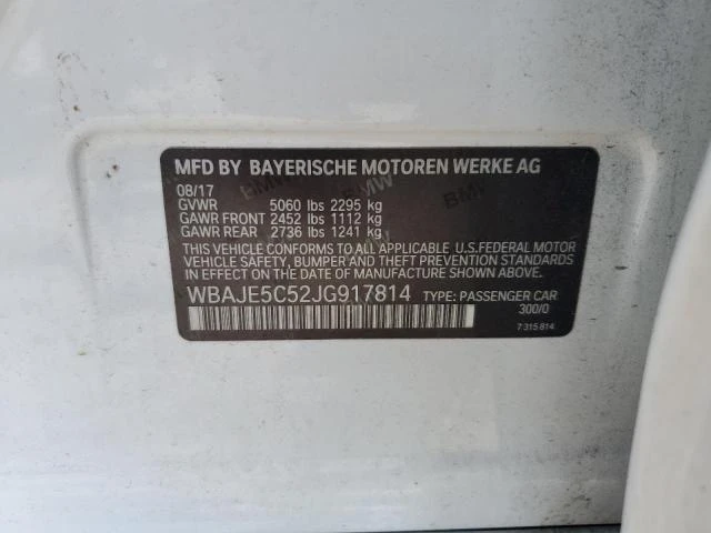 Photo 11 VIN: WBAJE5C52JG917814 - BMW 540 I 