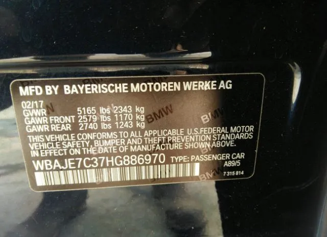 Photo 8 VIN: WBAJE7C37HG886970 - BMW 5 SERIES 