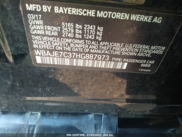 Photo 8 VIN: WBAJE7C37HG887973 - BMW 5 