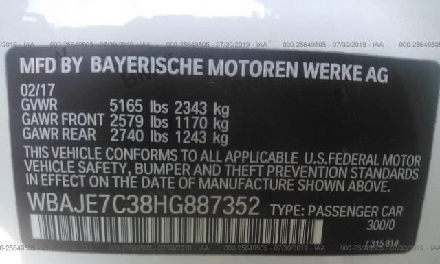 Photo 8 VIN: WBAJE7C38HG887352 - BMW 540 