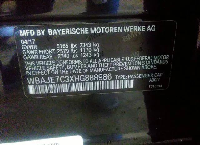 Photo 8 VIN: WBAJE7C3XHG888986 - BMW 5ER 