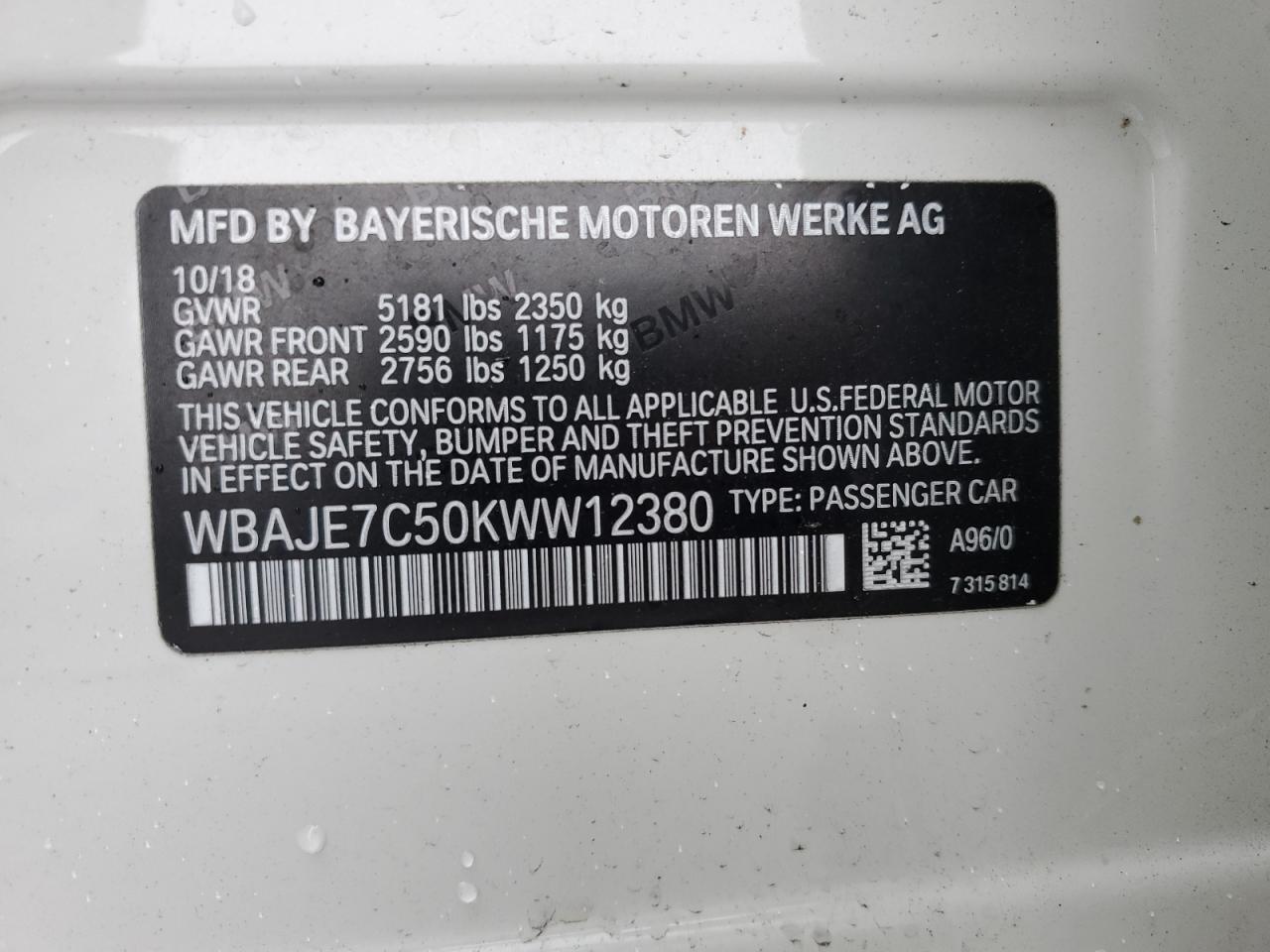 Photo 12 VIN: WBAJE7C50KWW12380 - BMW 5ER 