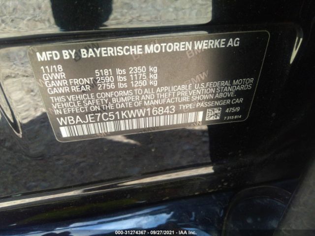 Photo 8 VIN: WBAJE7C51KWW16843 - BMW 540 XI 