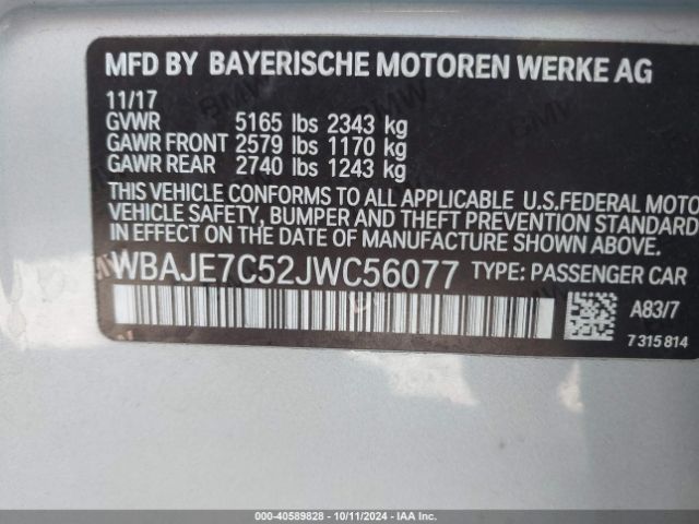 Photo 8 VIN: WBAJE7C52JWC56077 - BMW 540I 