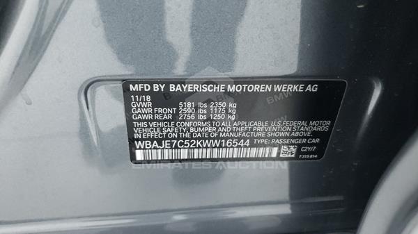 Photo 2 VIN: WBAJE7C52KWW16544 - BMW 540 