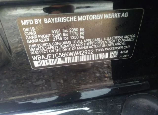 Photo 8 VIN: WBAJE7C56KWW42922 - BMW 540I 