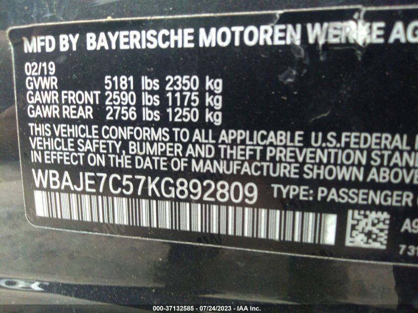 Photo 8 VIN: WBAJE7C57KG892809 - BMW 5ER 