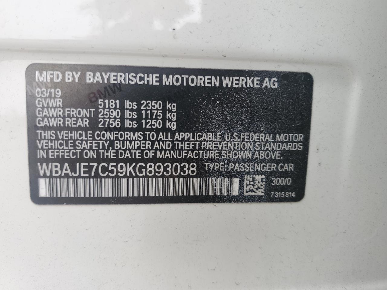 Photo 11 VIN: WBAJE7C59KG893038 - BMW 5ER 