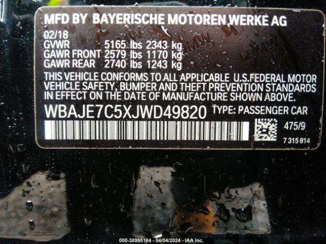 Photo 8 VIN: WBAJE7C5XJWD49820 - BMW 540I 