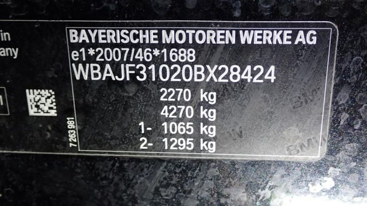 Photo 29 VIN: WBAJF31020BX28424 - BMW SERIE 5 