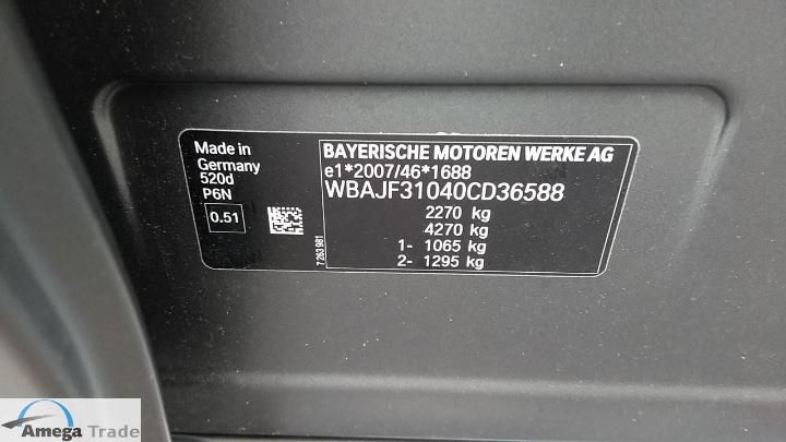 Photo 11 VIN: WBAJF31040CD36588 - BMW 520D 