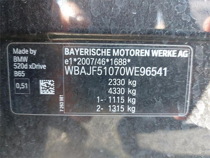 Photo 12 VIN: WBAJF51070WE96541 - BMW SRIE 5 