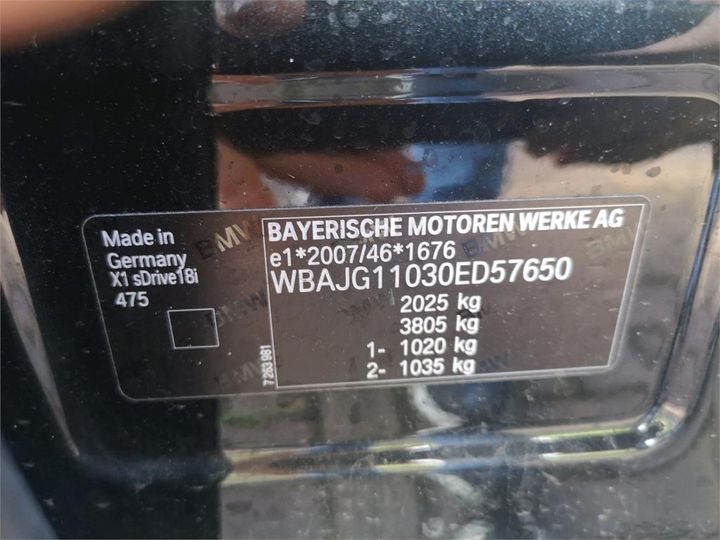 Photo 17 VIN: WBAJG11030ED57650 - BMW X1 